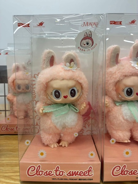 Buy Labubu Doll Toys Mixed Brands